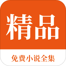 易博体育app官方